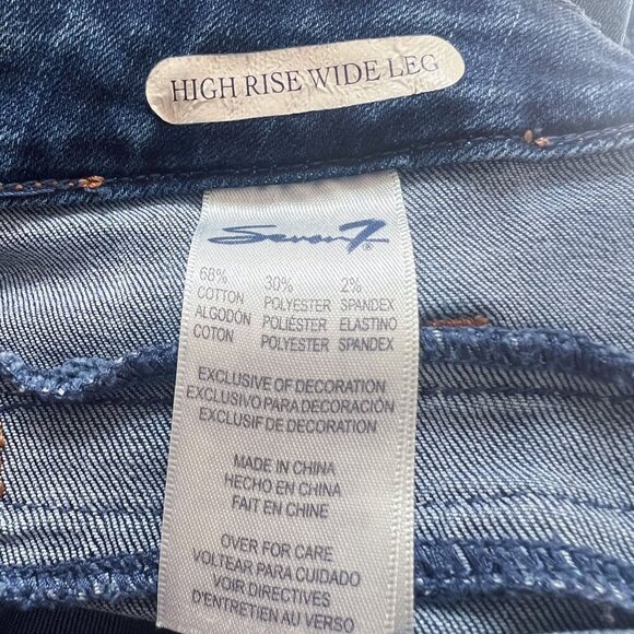 Seven7 High Rise Wide Leg Jean - Picture 13 of 14